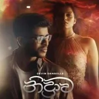 Nidrawa